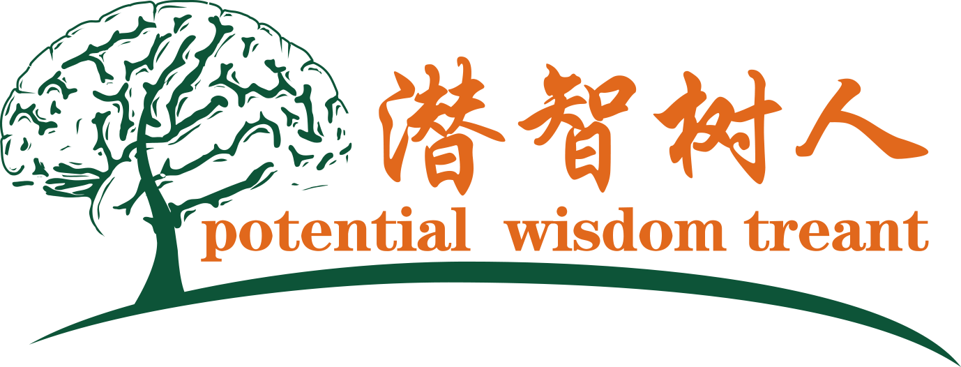 欧美黄色小视頻北京潜智树人教育咨询有限公司
